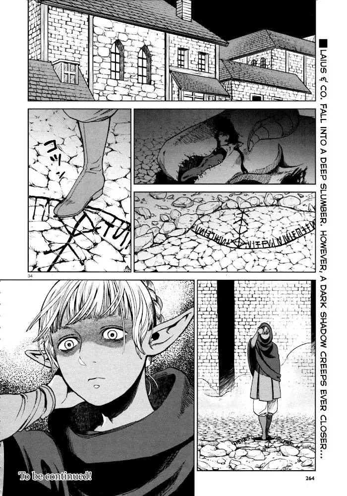 Delicious in Dungeon Chapter 28 image 34_optimized